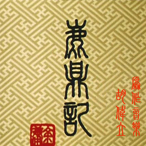 大爆奶美女网站
